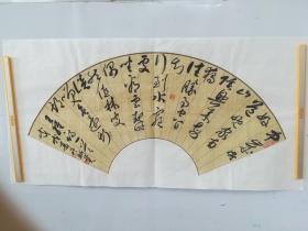 吴晰美书法扇面一张