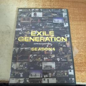 《EXILE GENERATION》DVD