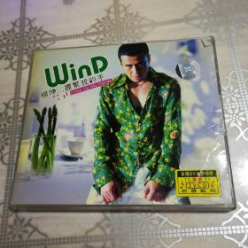 杨坤 握紧我的手  2VCD