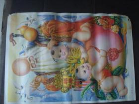 对开年画：寿比南山。品上有不全处