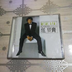 任贤齐 你的笑容 1CD
