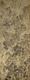 明 文伯仁 万壑松风图 48x123cm 纸本 国画宣纸绢布艺术微喷画芯 名画复制 原作版画