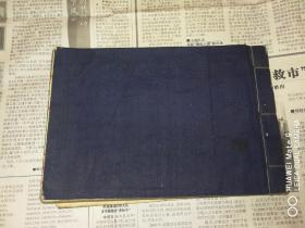 围场县手写资料，1925年，佛堂，赤峰，