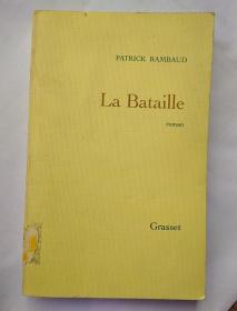 La bataille: Roman