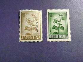 外国邮票    阿根廷邮票1972年 向日葵 2枚（无邮戳新票)