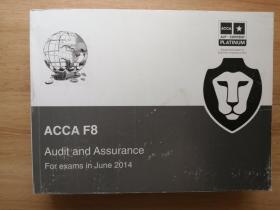acca f8  （audit and assurance）  英文讲义