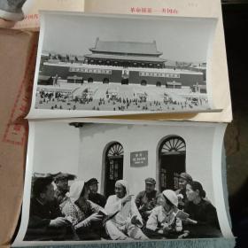 敬祝毛主席万寿无疆 陕西省新闻图片（全套20张）另带两张目录和一张宣传画（包老保真）