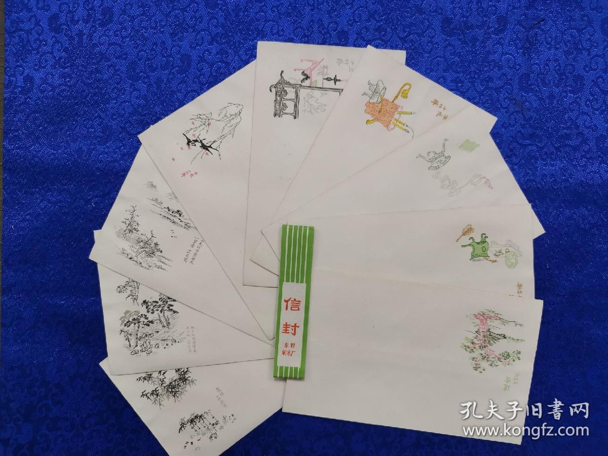 1965年美术封一套，十竹斋版各种图案十张。近全品。