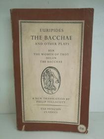 欧里庇得斯戏剧四部及研究 Euripides The Bacchae and Other Plays （Penguin Classics 1954年版）（古希腊戏剧）英文版