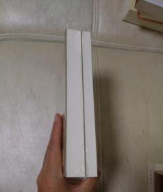 李颀诗歌校注（全2册·中国古典文学基本丛书）