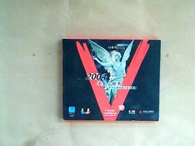 2004希腊雅典 第28届夏季奥运会开幕式 CD+小册子（ 如图） 正版 现货