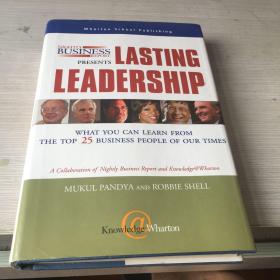 Lasting leadership top 25 people ideas of our times