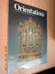 ORIENTATIONS 2003 NO.4