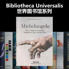 【BU 世界图书馆系列】Michelangelo: The Complete Paintings, Sculptures米开朗琪罗