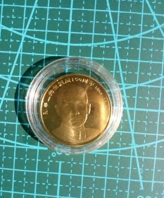 2016年孙中山先生诞生150周年纪念币一枚。