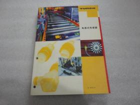 TURCKIndustrialAutomation电感式传感器【161】