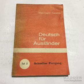 Deutsch fur Auslander