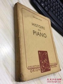 histoire du piano 钢琴的故事 有签名 内含大量图片