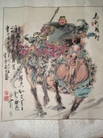 军旅画家；金伟展83x75cm