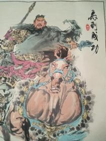 军旅画家；金伟展83x75cm