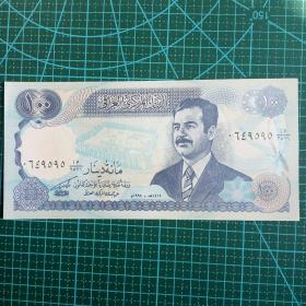 伊拉克1994年100第纳尔纸币一枚。