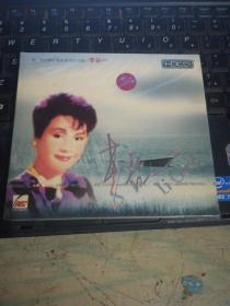 第一代中国红歌星的杰出代表---李谷一CD（未拆封）