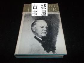 稀缺，  《赫伯特·胡佛传记》  黑白插图， 约1964年出版