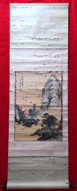 书画原作1286，田友芝【李汶教授（著名建筑学家）夫人】，山水画，山河锦绣，立轴