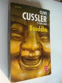 Bouddha