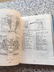 图解英汉汽车技术词典（第2版）