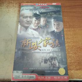 历史传奇商战大戏《新安家族》十碟装DVD