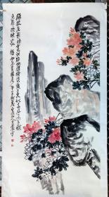 王 震（一亭）（白龙山人），四尺整张花卉图托片，画心136*68