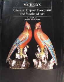 伦敦苏富比1990年，中国外销瓷及工艺品《Chinese Export Porcelain and Works of Art》