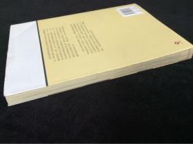 宗教的历史