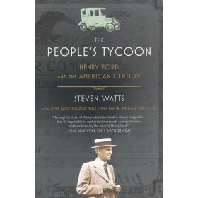 PEOPLE'S TYCOON, THE