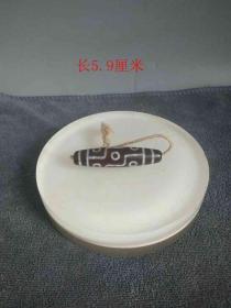 少见清代藏传九眼老天珠.