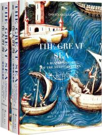 甲骨文丛书·伟大的海：地中海人类史（套装全2册）