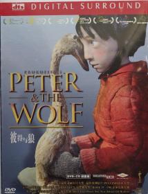 彼得与狼peter the wolf 动画电影短片影视光盘DVD+CD双碟装正版音像制品