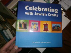 Celebrating with jewish Crafts