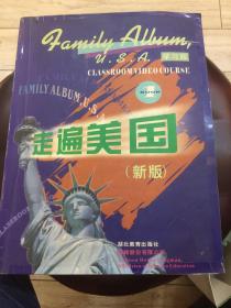 走遍美国：family album USA