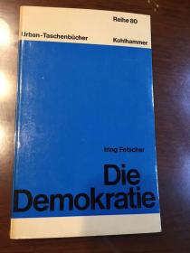 Die Demokratie 民主