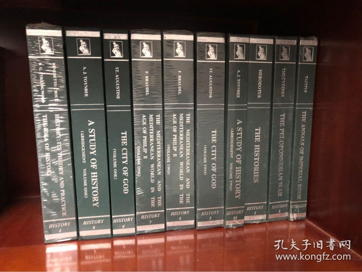 西方基本经典 western classics 历史 全十册