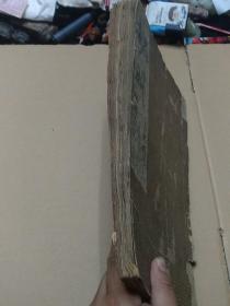 清末民初老拓片册，曾铣之母刘太夫人。清道人（即李瑞清，张大千老师）书，小8开。