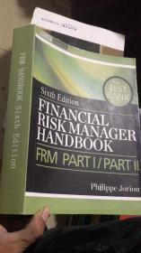 Financial Risk Manager Handbook Test Bank FRM Part I P 影印版