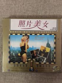 奥斯卡电影最经典精选《照片美女》VCD.原装正版.中英双语.全新未拆封