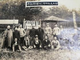 1928年昭和三年16x12厘米植树纪念大幅照片