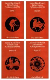 布克哈特 :  希腊文化史 全4卷  Griechische Kulturgeschichte  德文