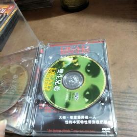 双生兄弟   DVD