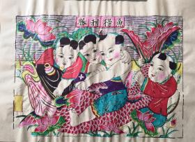 稀见精品！！！清代原版版画50年代印潍县杨家埠木版年画社出品*胜利得鱼*