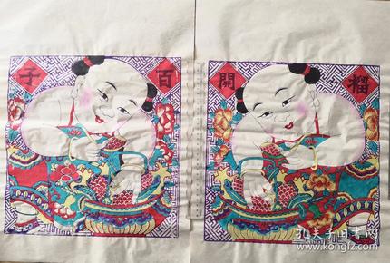 稀见精品！！！清代原版版画70年代印潍县杨家埠木版年画社出品*榴开百子一对*每张53*39cm